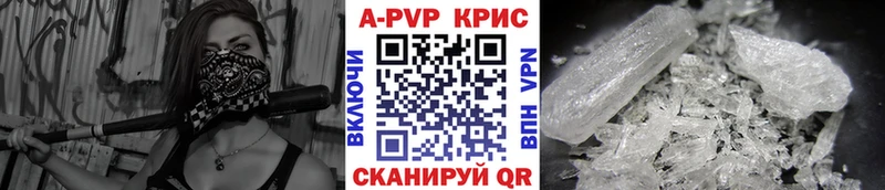 Альфа ПВП СК Сердобск