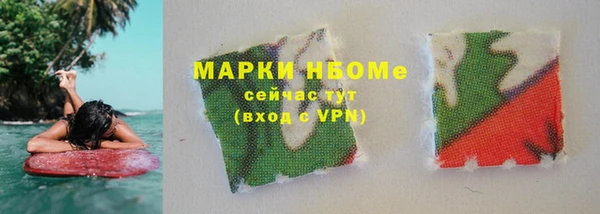МДПВ Беломорск