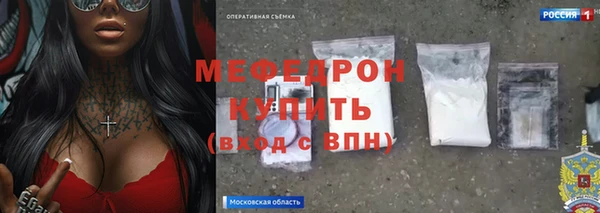 МДПВ Беломорск