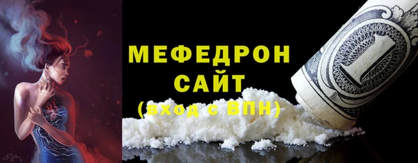 марихуана Белоозёрский