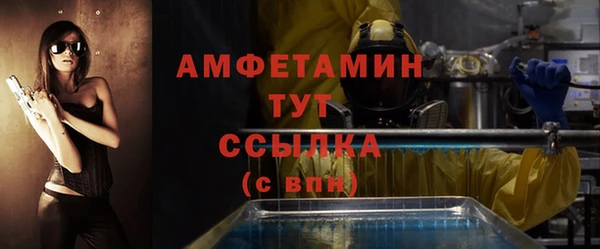 mdpv Баксан