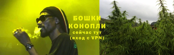 mdpv Баксан