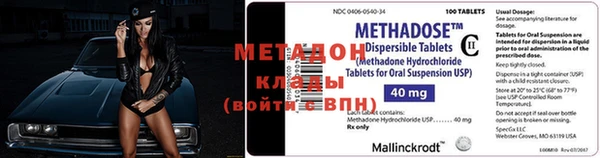 МДПВ Беломорск