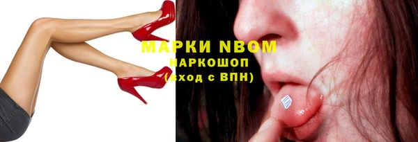МДПВ Беломорск
