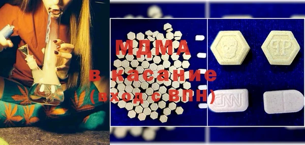mdpv Баксан