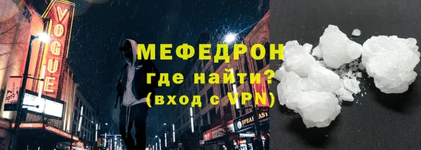 индика Белокуриха