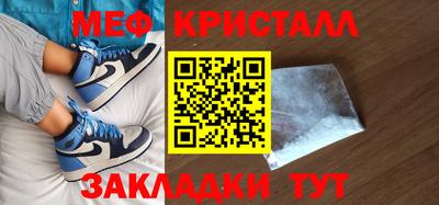 бошки Партизанск