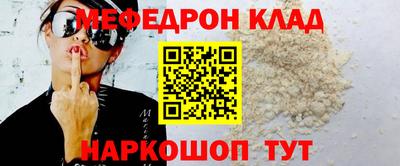 винт Первоуральск
