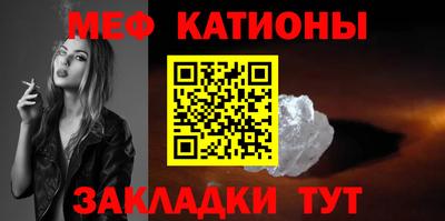 винт Первоуральск
