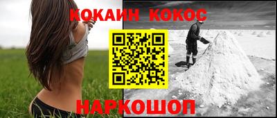винт Первоуральск