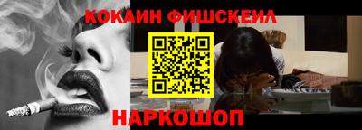 винт Первоуральск