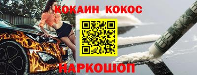 прущая мука Пенза