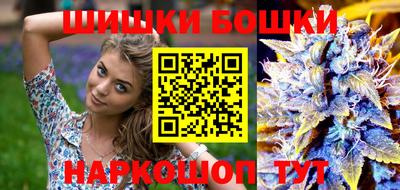 прущая мука Пенза