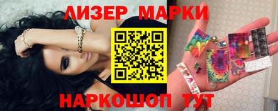 прущая мука Пенза