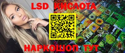 винт Первоуральск
