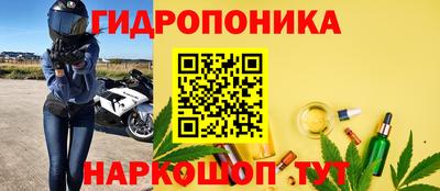 прущая мука Пенза