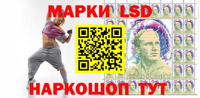 винт Первоуральск