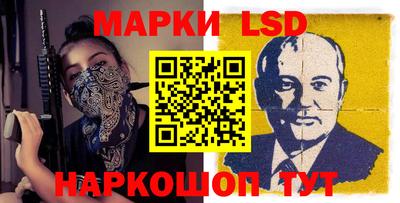 прущая мука Пенза