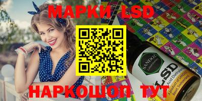 прущая мука Пенза