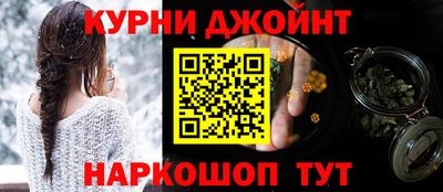 прущая мука Пенза