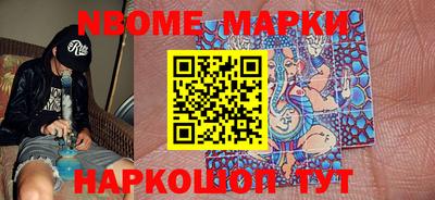 крисы Майкоп