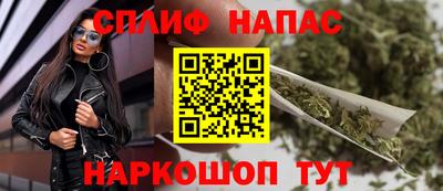 прущая мука Пенза