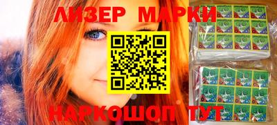 винт Первоуральск