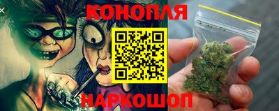 бошки Партизанск