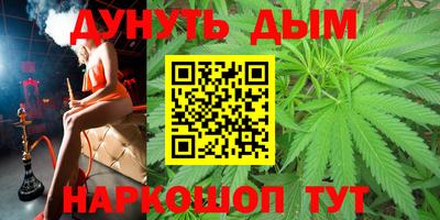 прущая мука Пенза