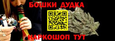 прущая мука Пенза