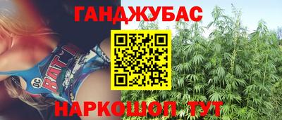 прущая мука Пенза