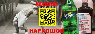 винт Первоуральск