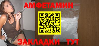 винт Первоуральск