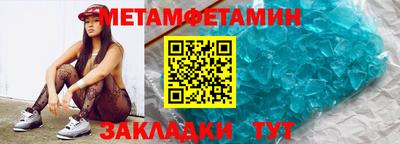 прущая мука Пенза