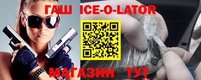 прущая мука Магадан