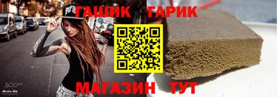винт Первоуральск