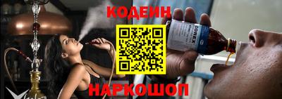 винт Первоуральск