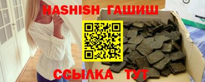 прущая мука Пенза