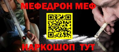 бошки Партизанск