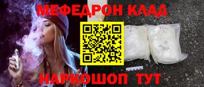винт Первоуральск