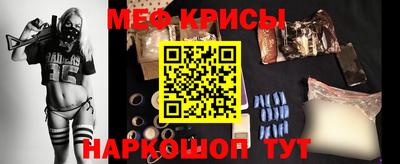 бошки Партизанск