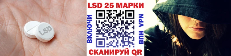 закладки  Сердобск  ЛСД экстази ecstasy 