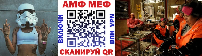 сколько стоит  kraken   МЕТАМФЕТАМИН кристалл  Сердобск 